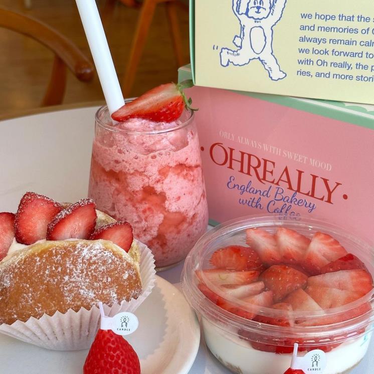 인스타그램 @ohreally_bakery