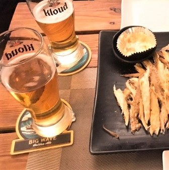 앤펍