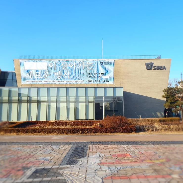 아트스페이스 광교 @suwon.museum.of.art