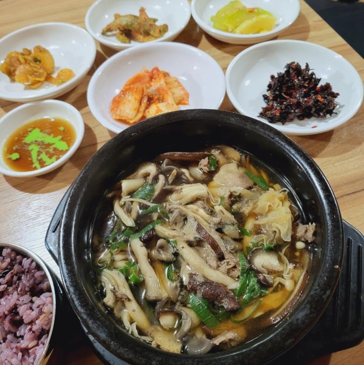 마당
