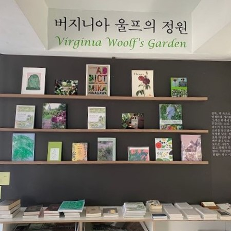 @boanbooks