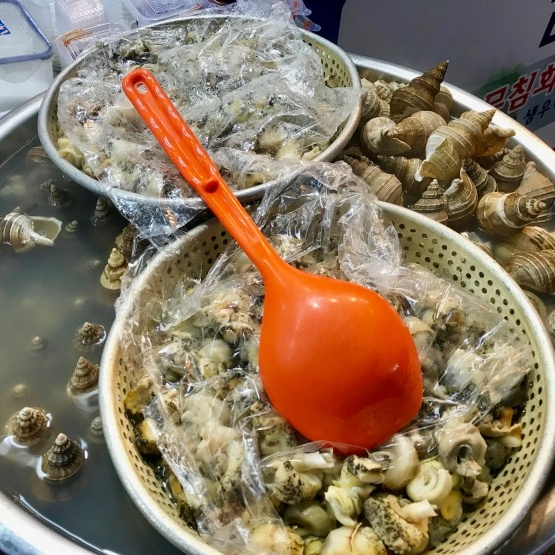남도횟집