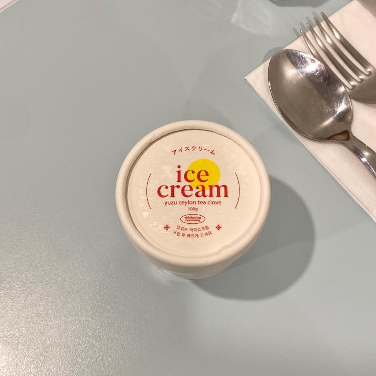 인스타그램 @gyeupsik