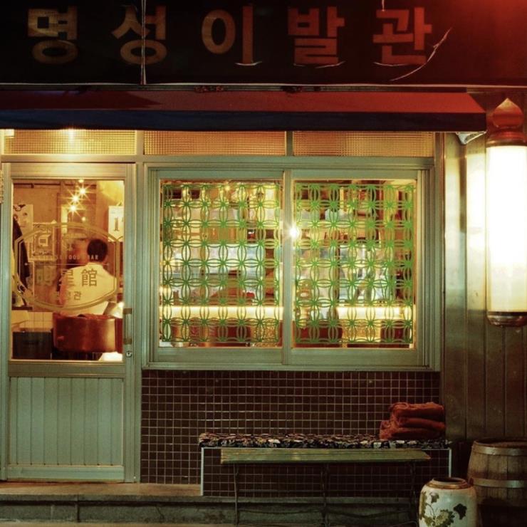 @myungsungkwan