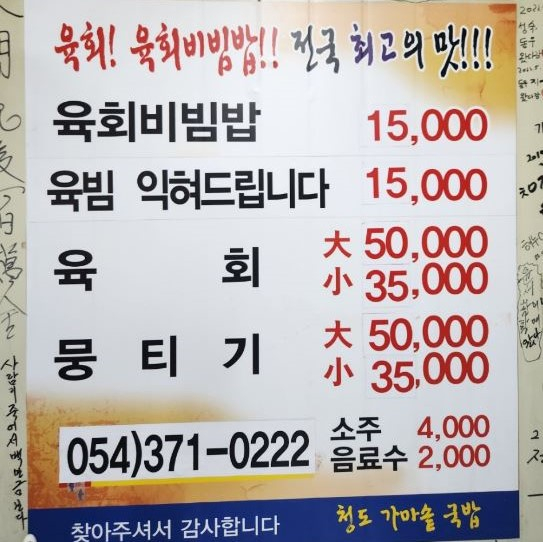 네이버 블로그 @kim8327809