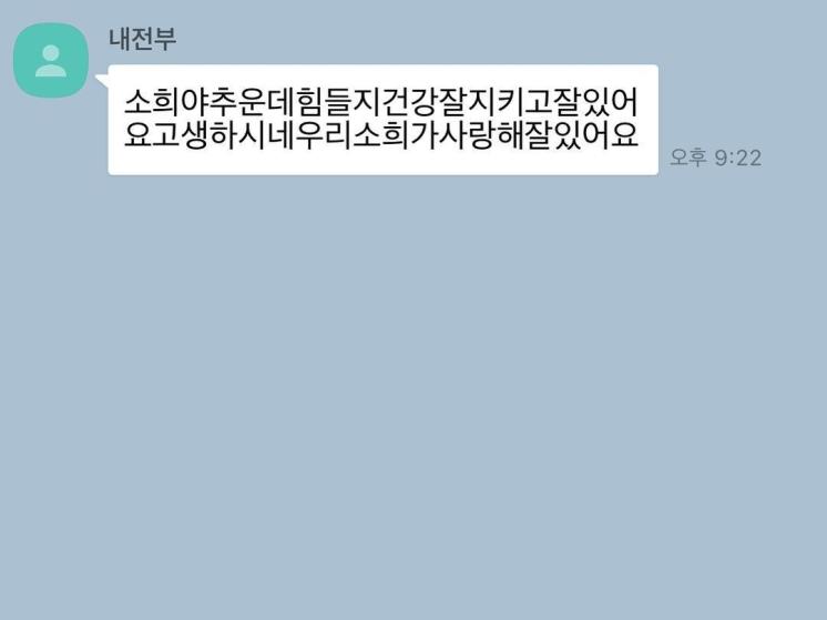 한소희 인스타그램 @xeesoxee
