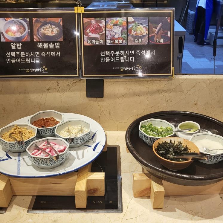 심비디움2