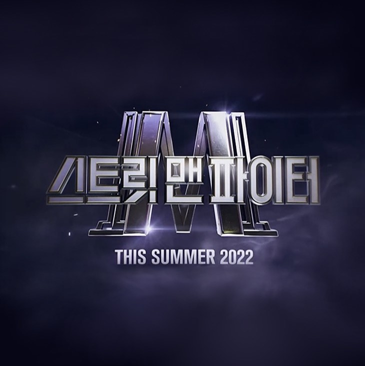Mnet