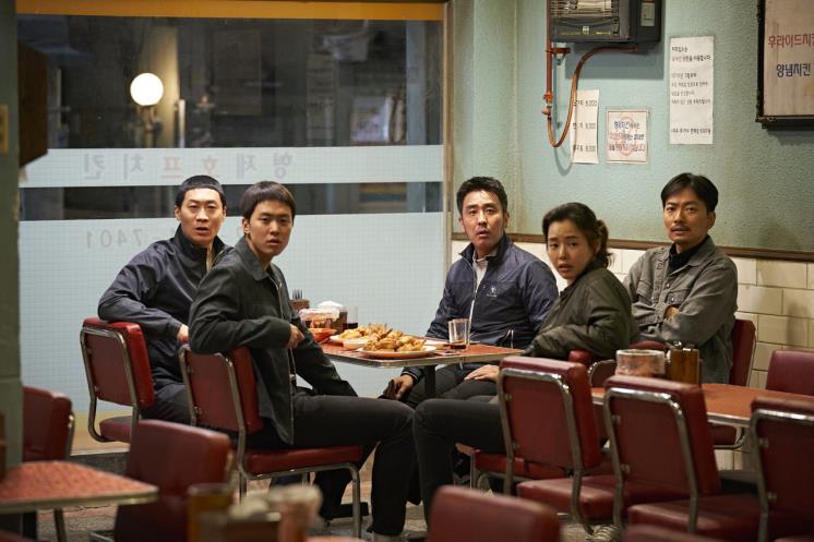영화 <극한직업> 스틸컷 ⓒ네이버영화