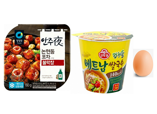 안주야 불막창, 컵누들 베트남 쌀국수,달걀