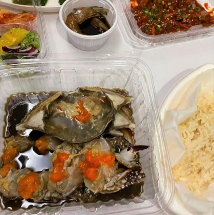 게방식당