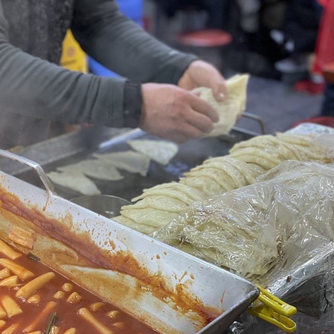 방촌시장원조떡볶이