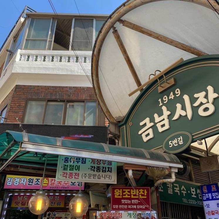 인스타그램 @marchs_
