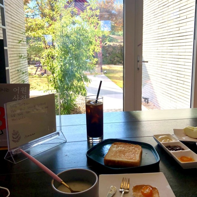 오마이북