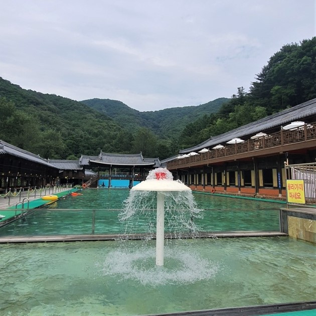 장흥한옥수영장