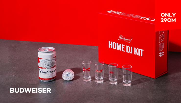 budweiser