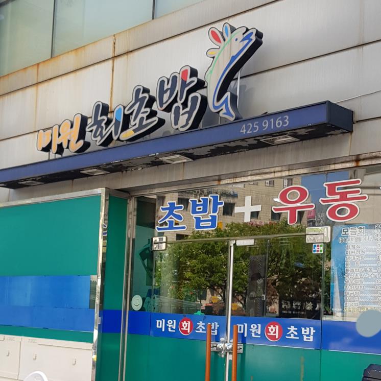 blog @s__eoun