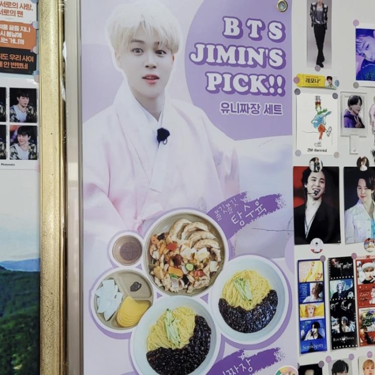 용문각