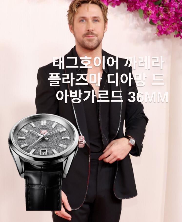 에스콰이어