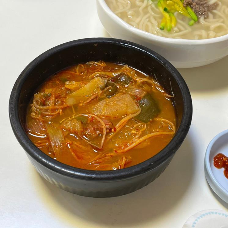 설매네