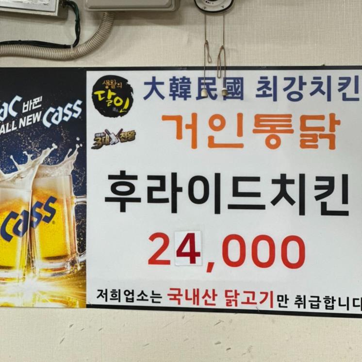 네이버 블로그 @deajin96
