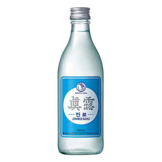하이트 진로 소주
