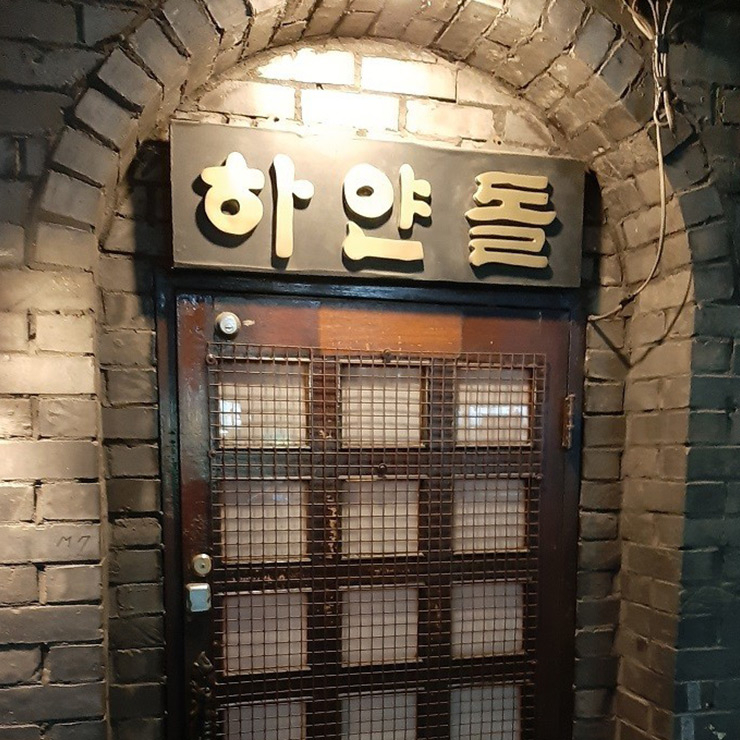 출처 ‘현명한 투자자의 바른 길잡이’ 블로그