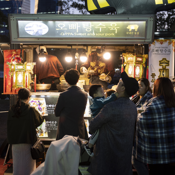 @Seoul Bamdokkaebi Night Market