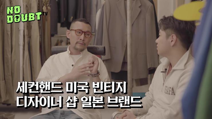 노다웃티비 4화