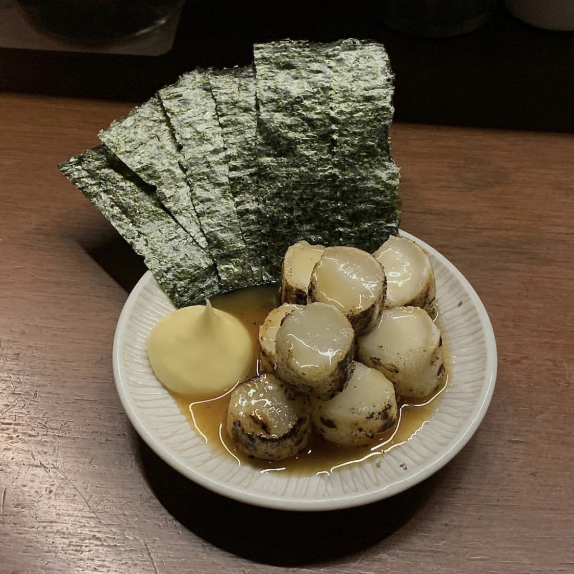 아타리