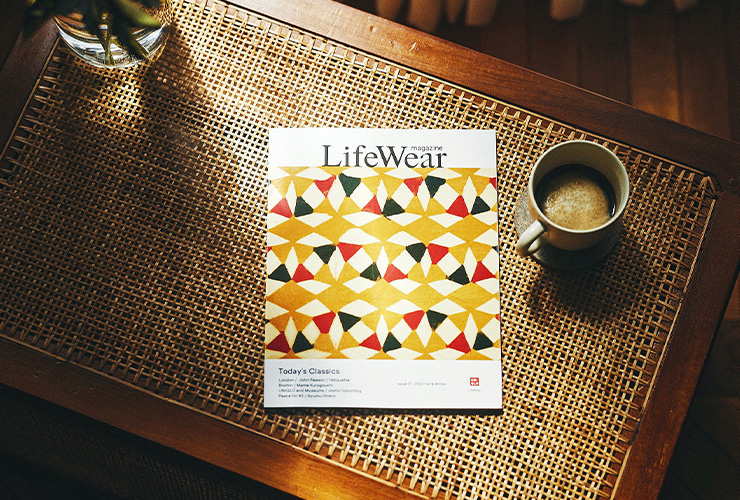 <라이프웨어 매거진> 제7호의 커버 이미지 