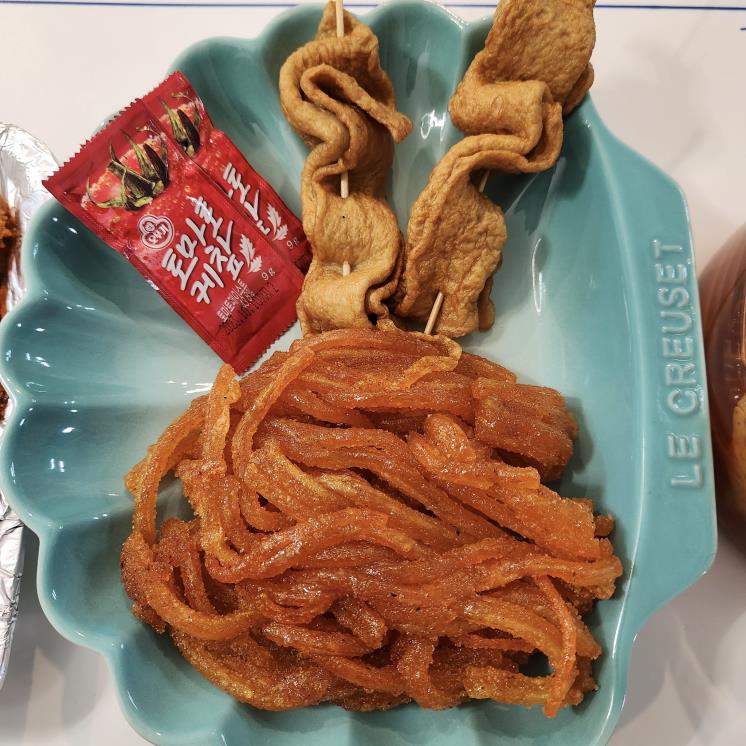 이평분식