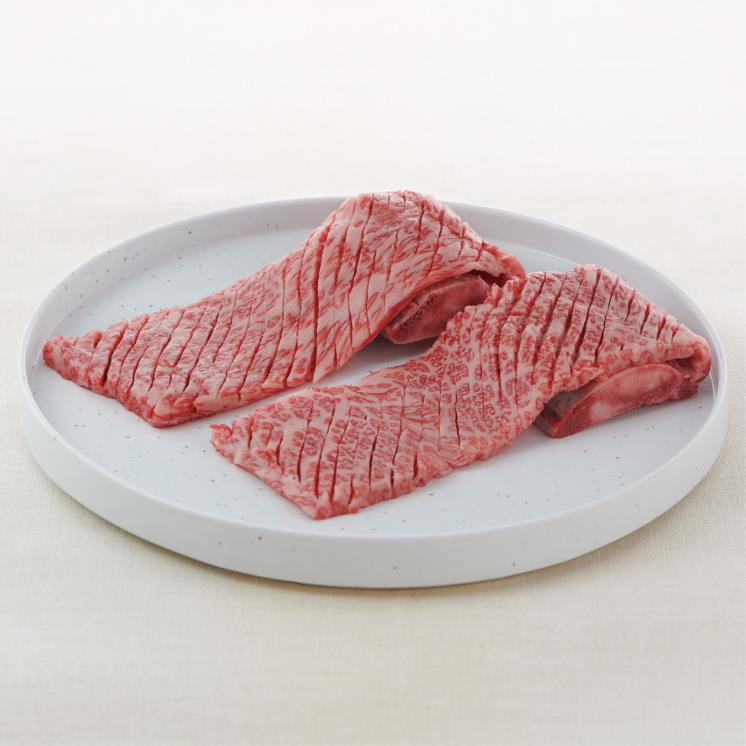 삼원가든
