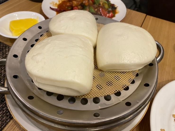 진미