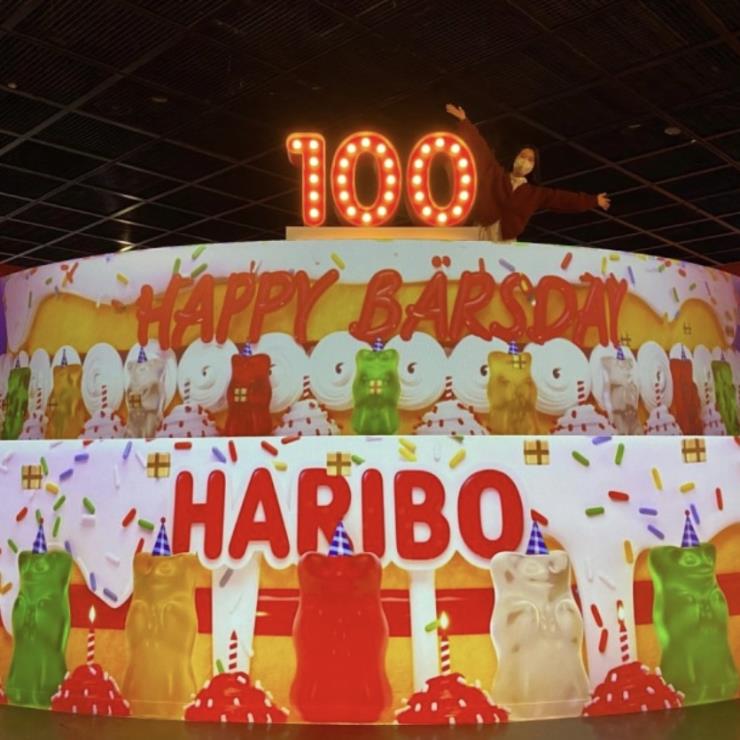 하리보 골드베렌 100주년 생일 기념전