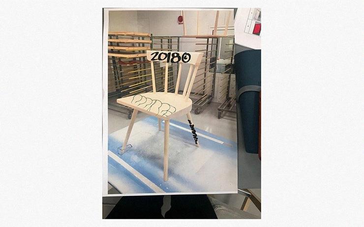 버질 아블로 X 이케아 '마르케라드' 컬렉션 의자