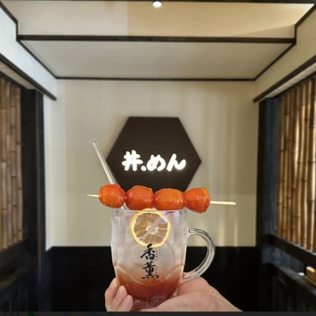 문래동,멘