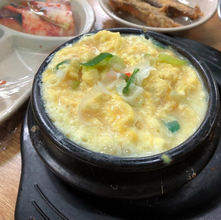 희락
