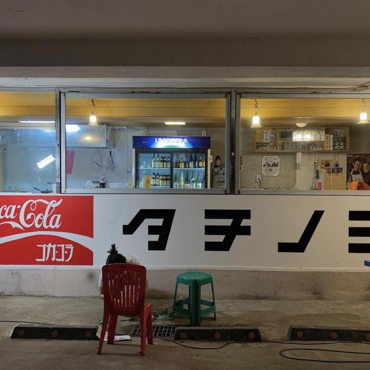 @keebo.co