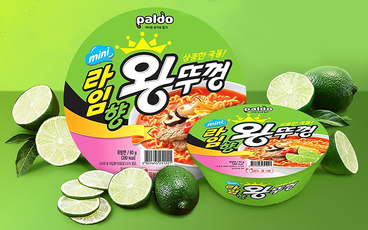 팔도 '미니 라임향 왕뚜껑'