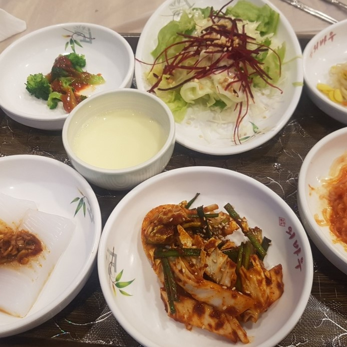 외바우