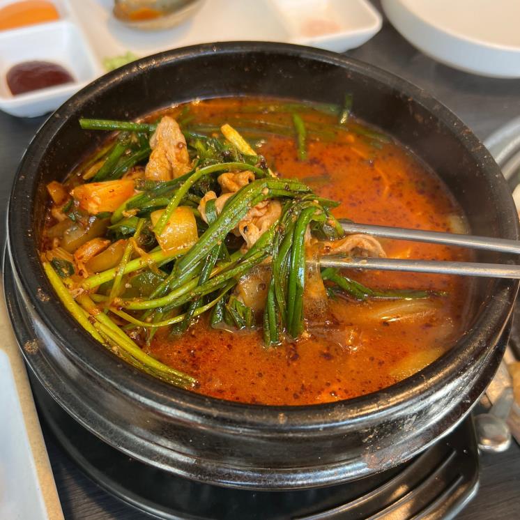 계신