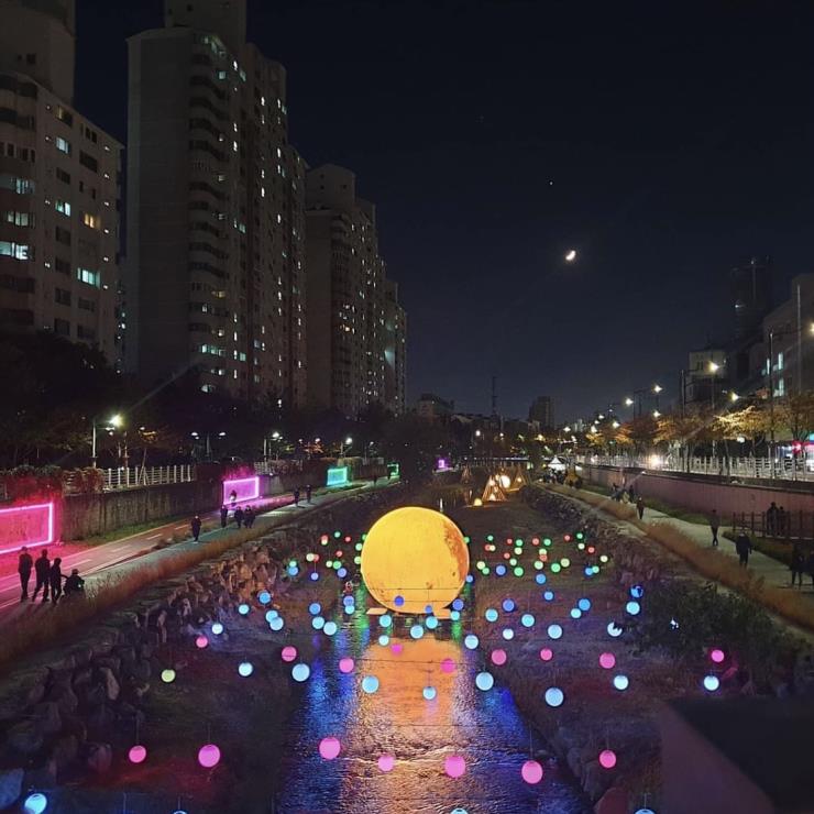 공식 홈페이지