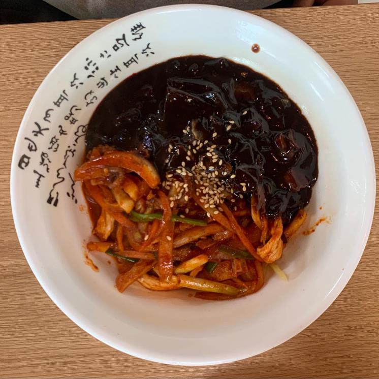 맛우짜