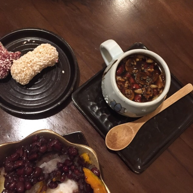 수연산방