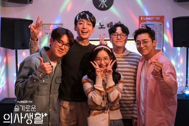 tvN 드라마 <슬기로운 의사생활>