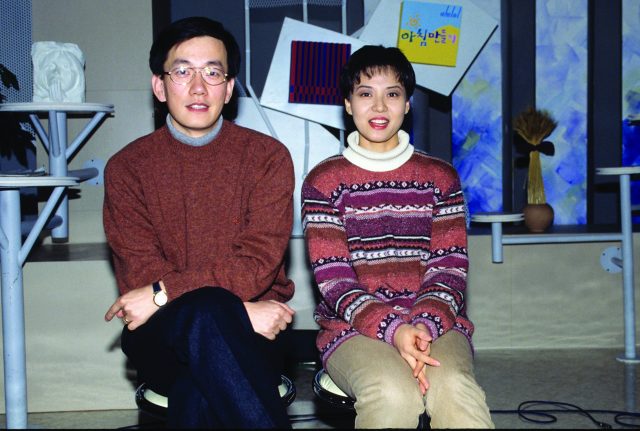 MBC ‘생방송 아침 만들기’ 공동 진행자였던 허수경과 함께.