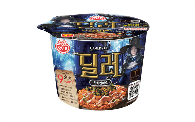 오뚜기