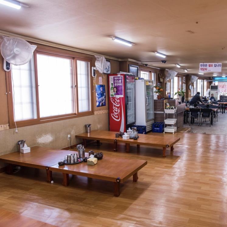 원조연산할머니순대