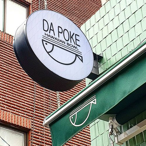 @dapoke.kr